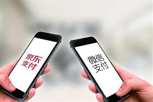 kaiyun官方app截图3